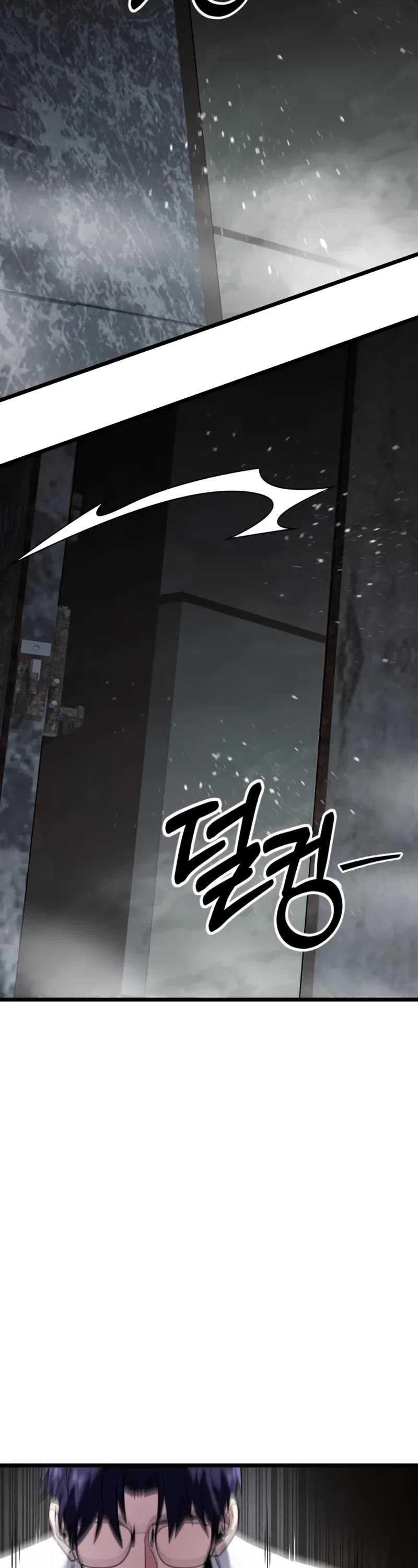 The Ultimate Shut-in chapter 59 page 33