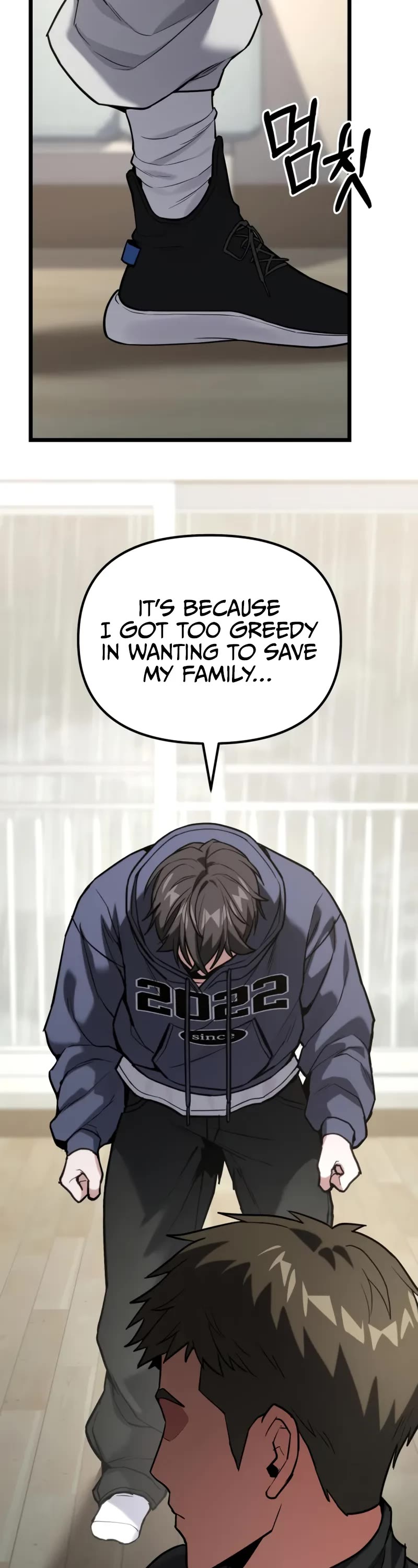 The Ultimate Shut-in chapter 59 page 53