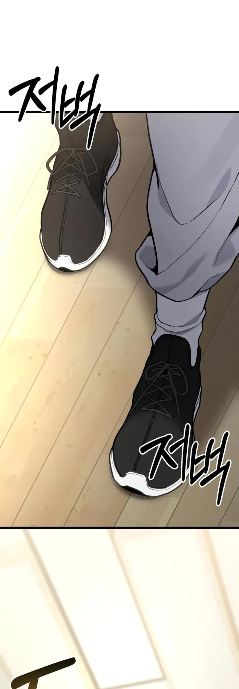 The Ultimate Shut-in chapter 59 page 57