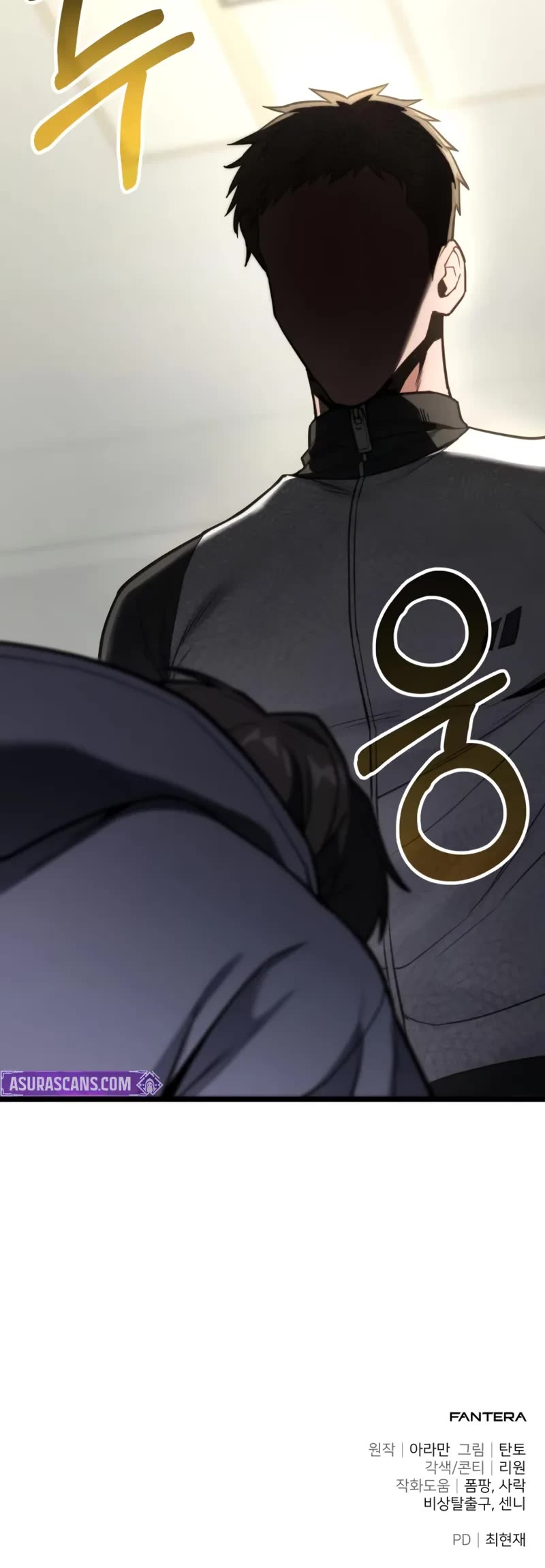 The Ultimate Shut-in chapter 59 page 58