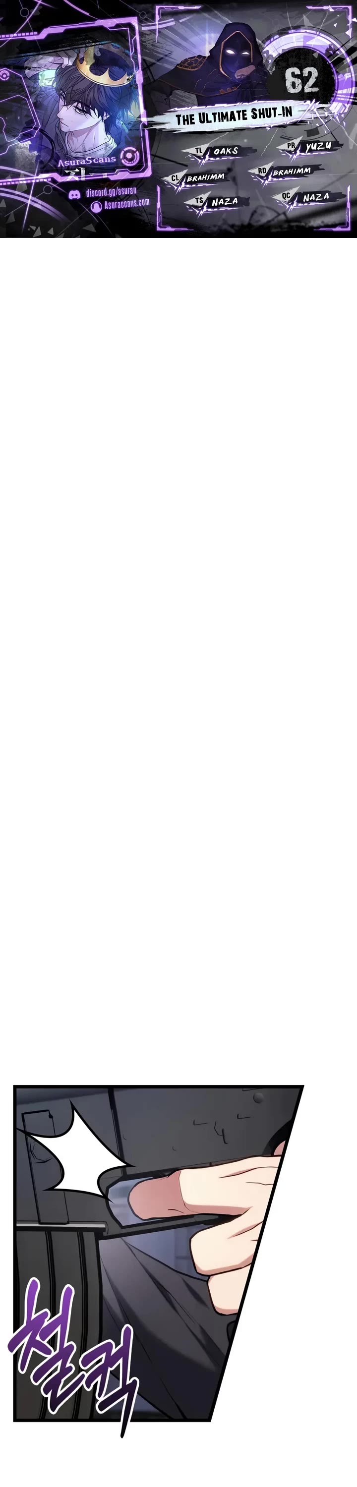 The Ultimate Shut-in chapter 62 page 1