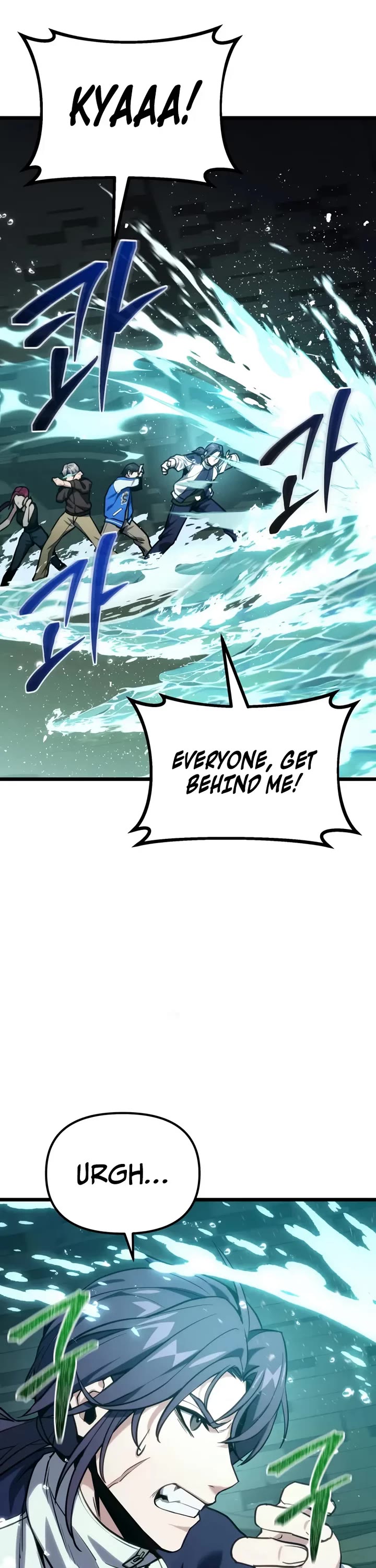 The Ultimate Shut-in chapter 62 page 60