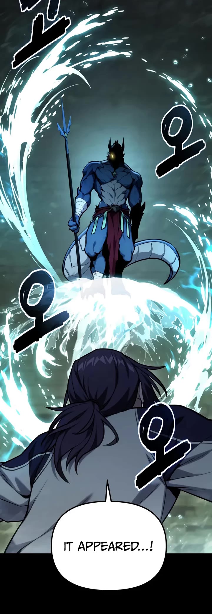 The Ultimate Shut-in chapter 62 page 62