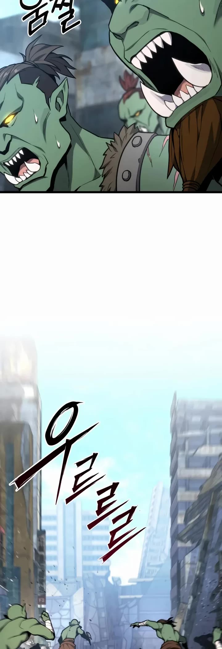 The Ultimate Shut-in chapter 62 page 9