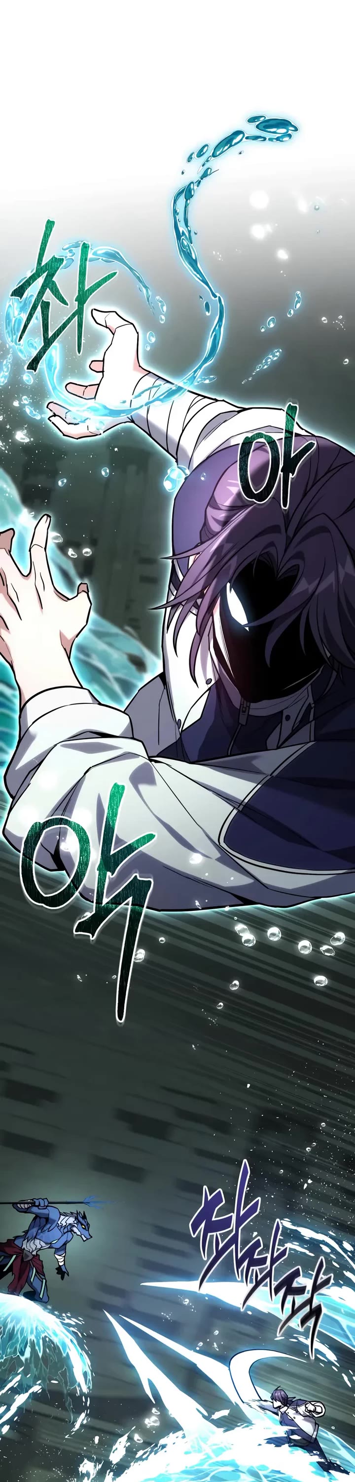 The Ultimate Shut-in chapter 63 page 11