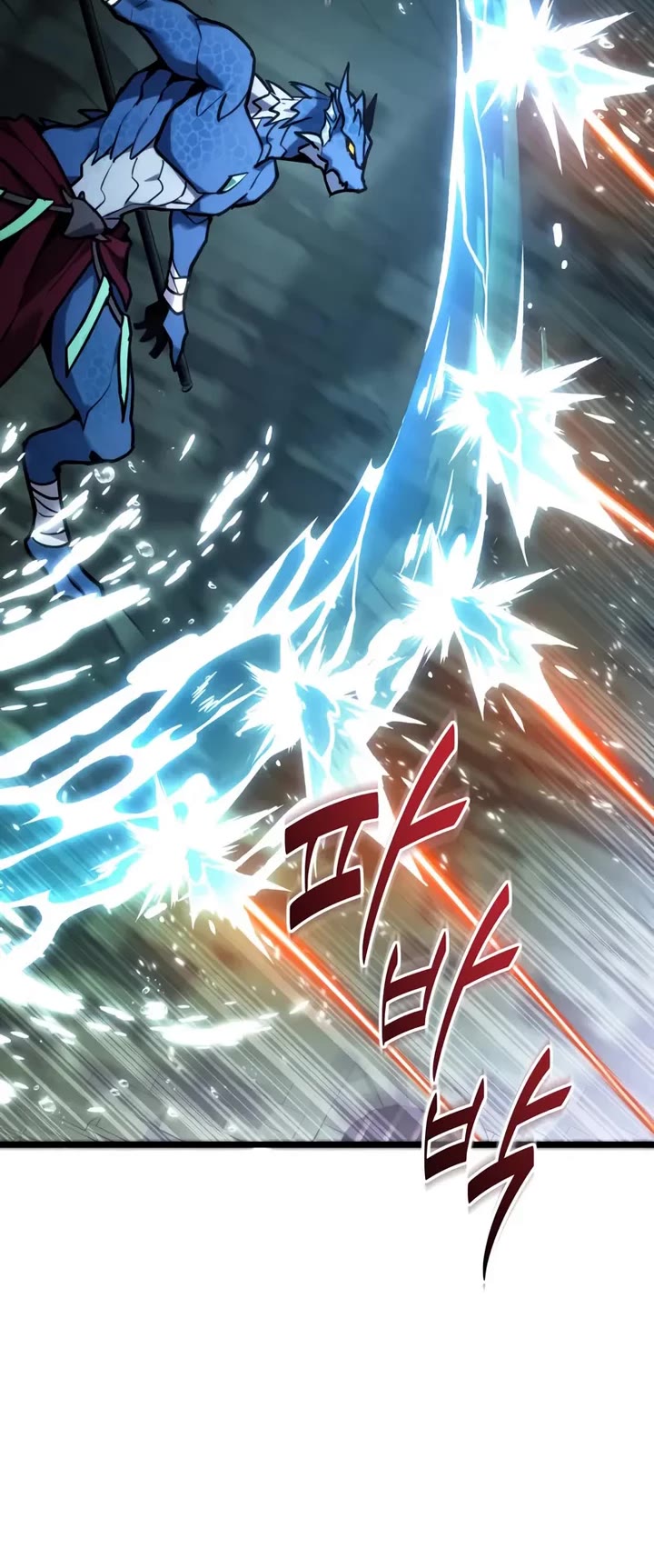 The Ultimate Shut-in chapter 63 page 5