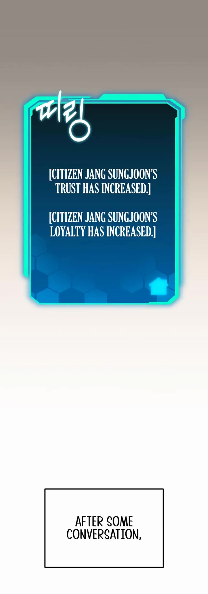 The Ultimate Shut-in chapter 63 page 54