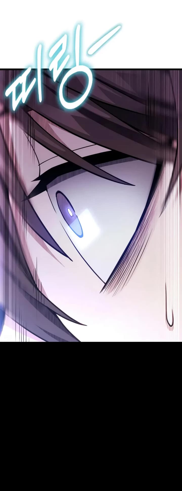 The Ultimate Shut-in chapter 63 page 60