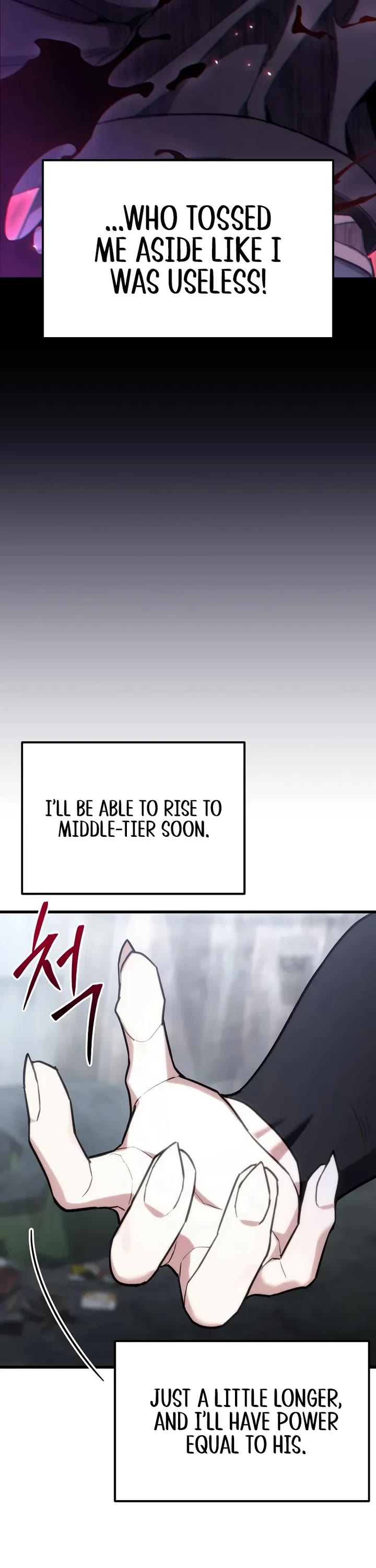 The Ultimate Shut-in chapter 64 page 17