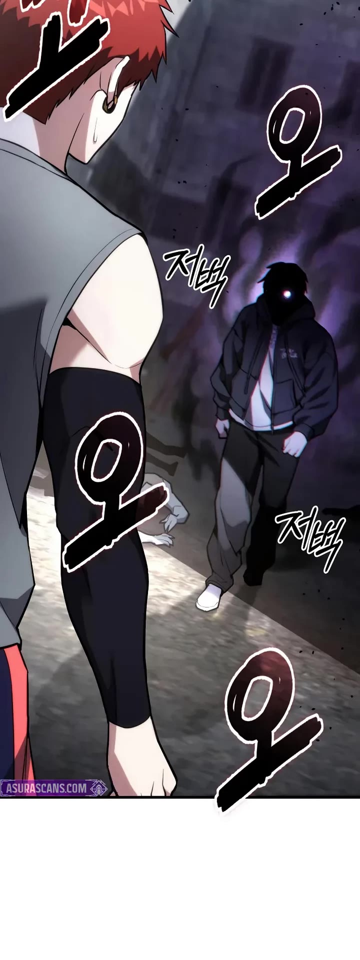 The Ultimate Shut-in chapter 64 page 34