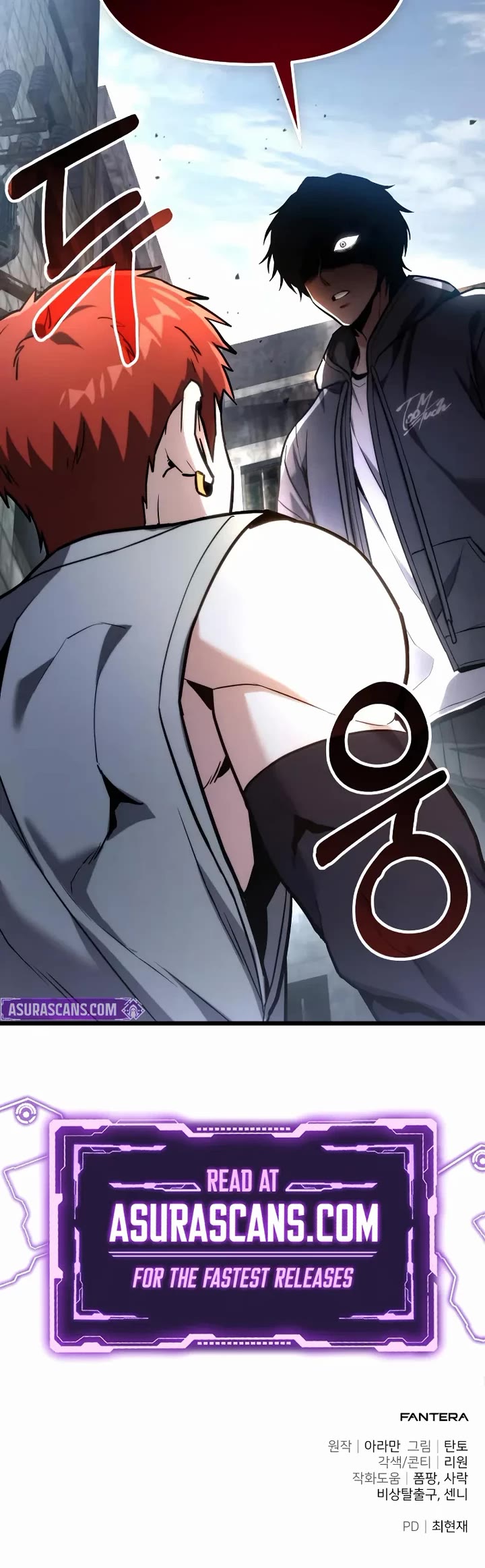 The Ultimate Shut-in chapter 64 page 59