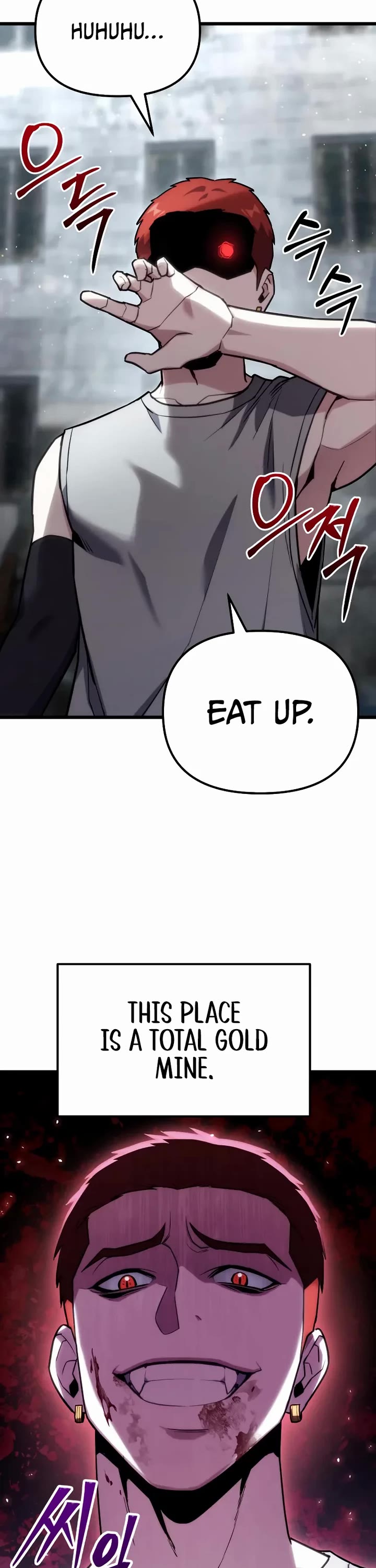 The Ultimate Shut-in chapter 64 page 7