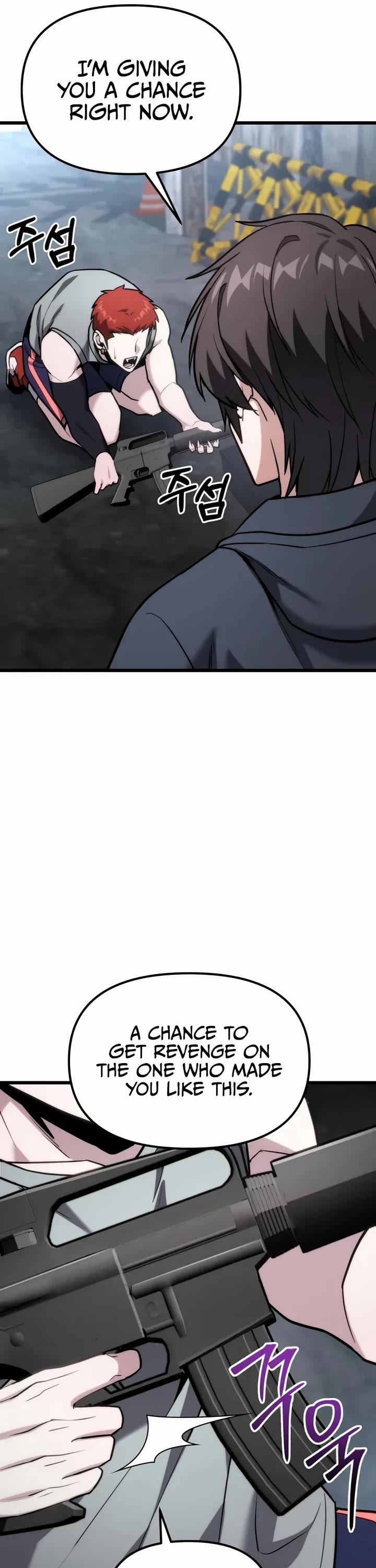 The Ultimate Shut-in chapter 65 page 16