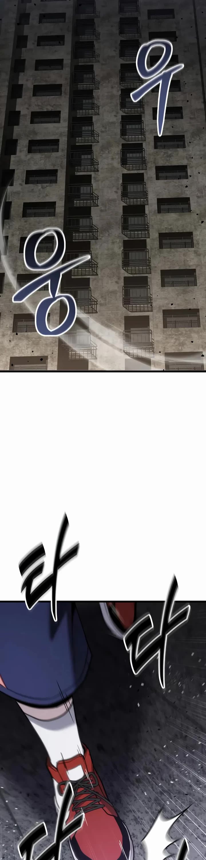 The Ultimate Shut-in chapter 65 page 32