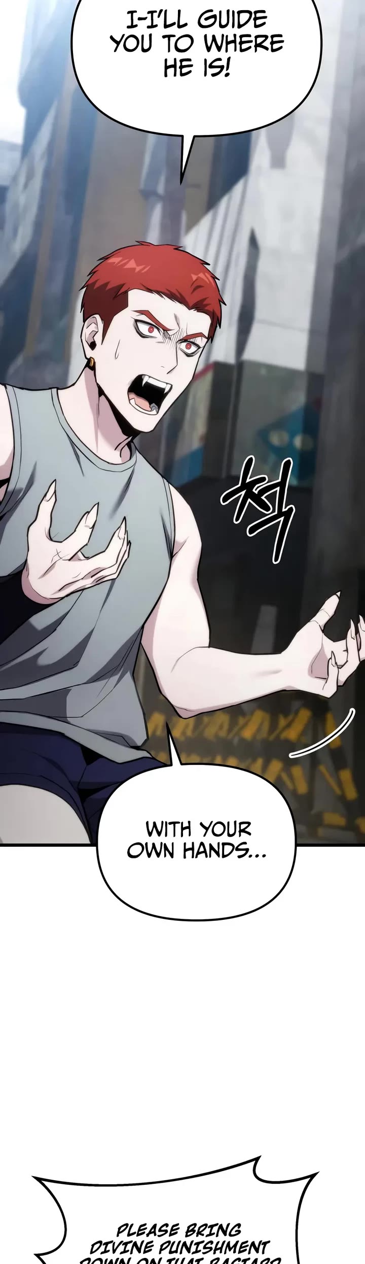 The Ultimate Shut-in chapter 65 page 4