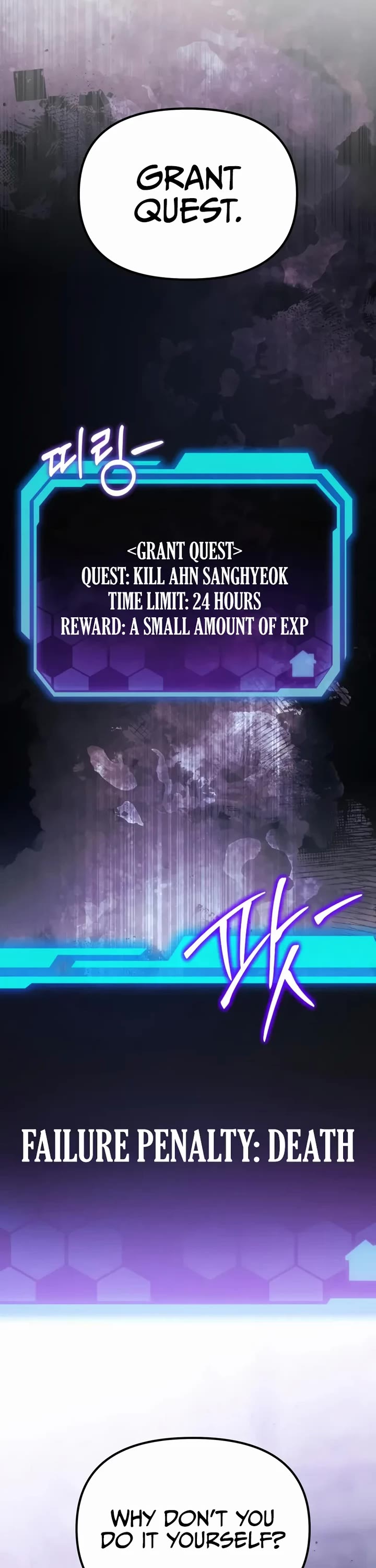 The Ultimate Shut-in chapter 65 page 8