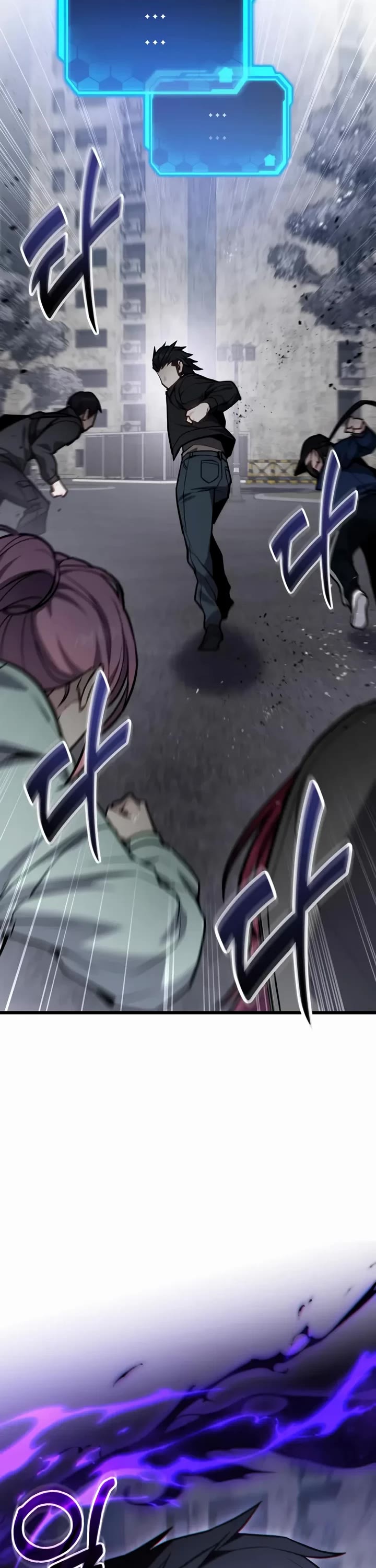 The Ultimate Shut-in chapter 67 page 12