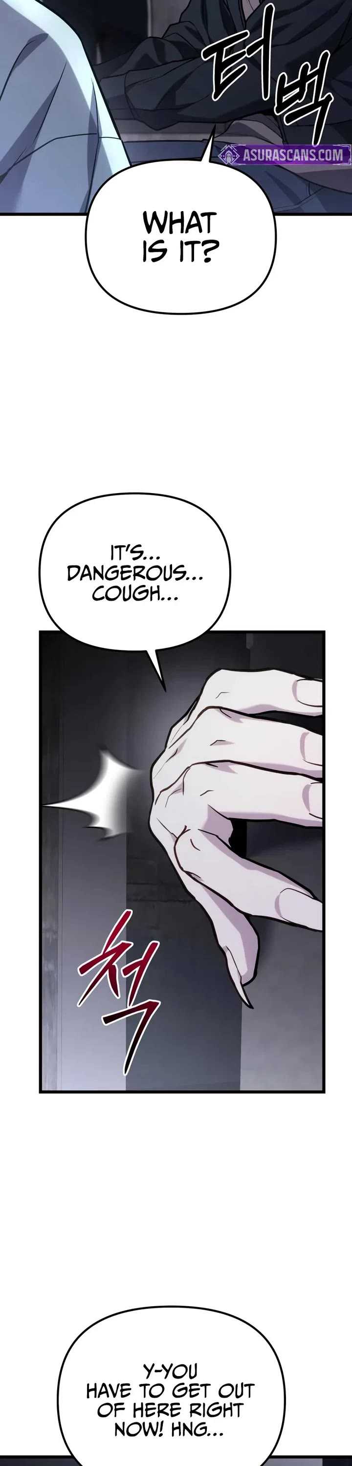 The Ultimate Shut-in chapter 67 page 2