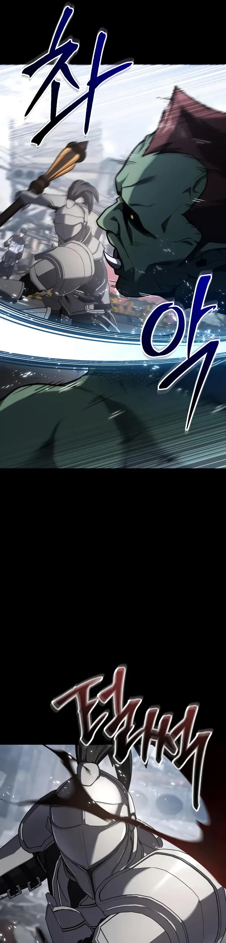 The Ultimate Shut-in chapter 67 page 44