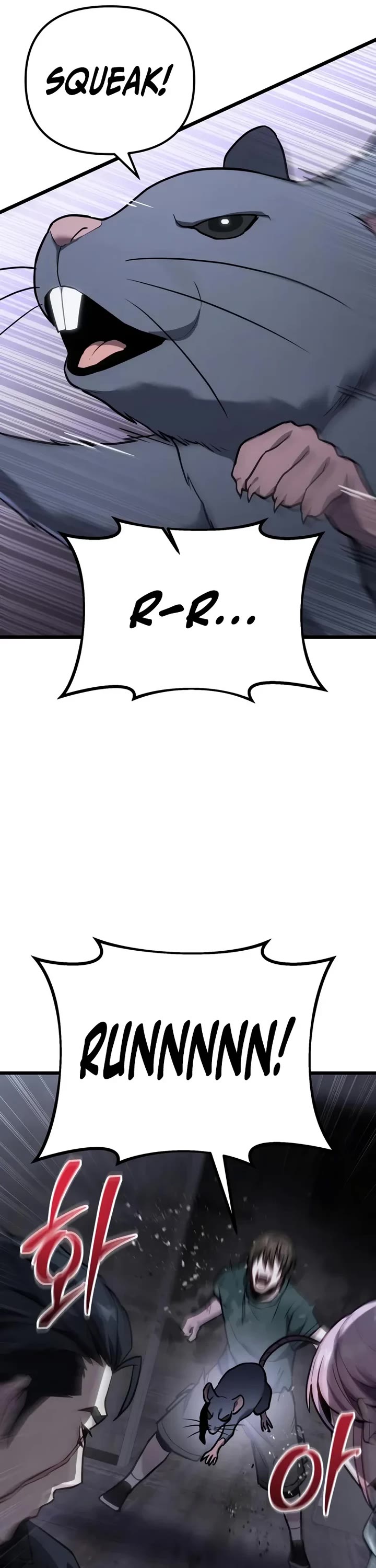 The Ultimate Shut-in chapter 67 page 6