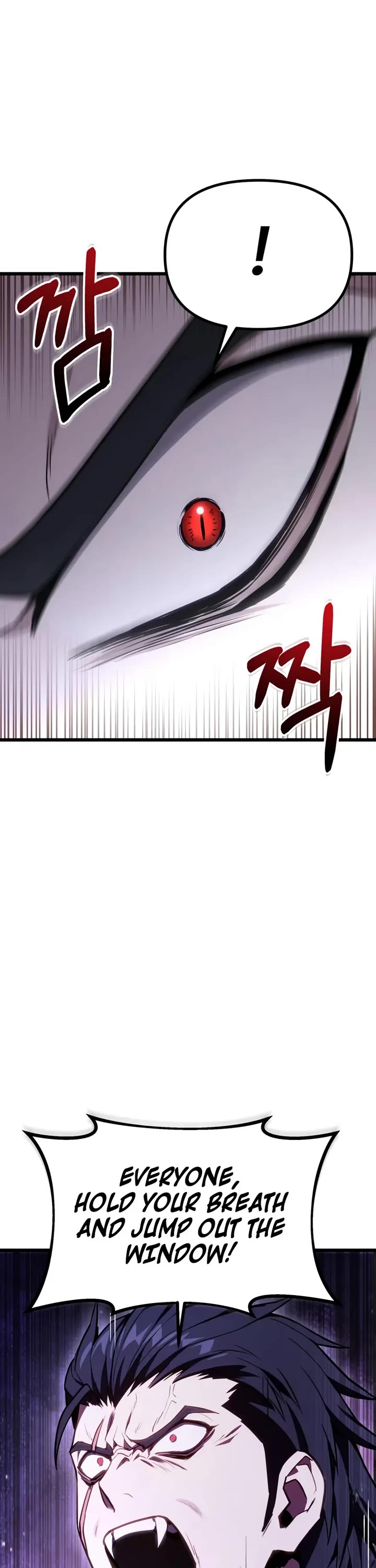 The Ultimate Shut-in chapter 67 page 8