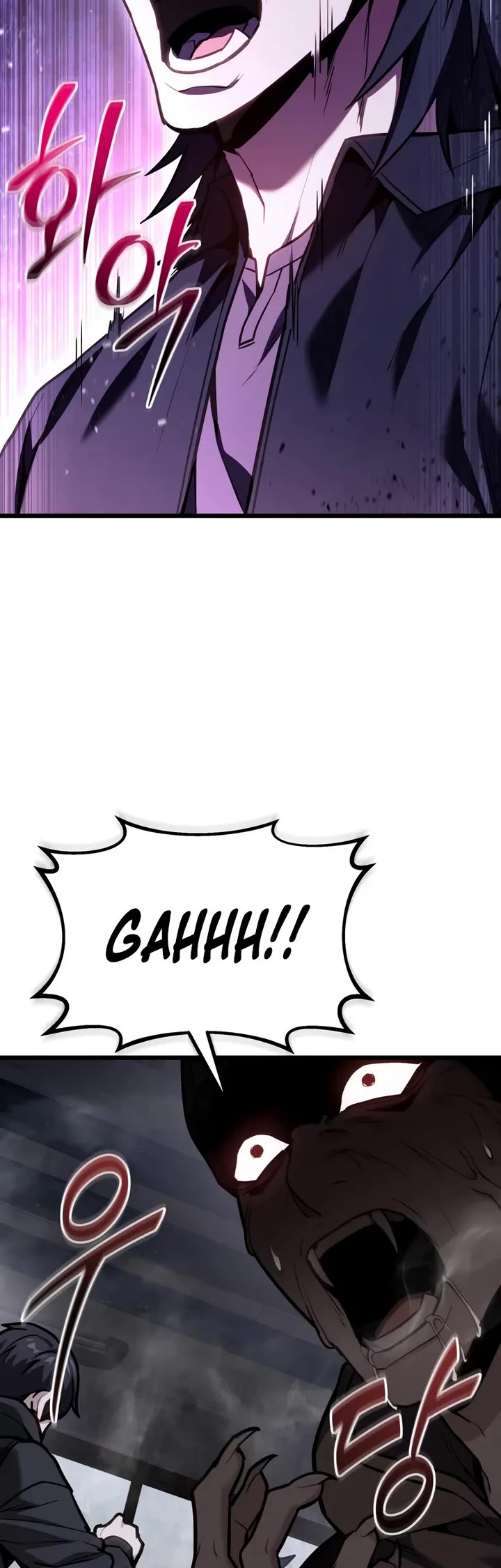 The Ultimate Shut-in chapter 67 page 9