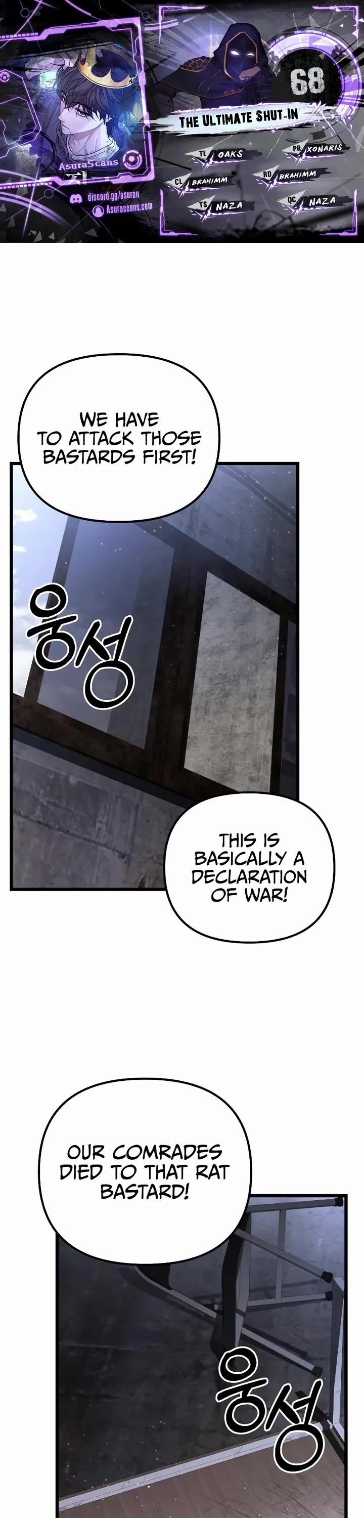 The Ultimate Shut-in chapter 68 page 1