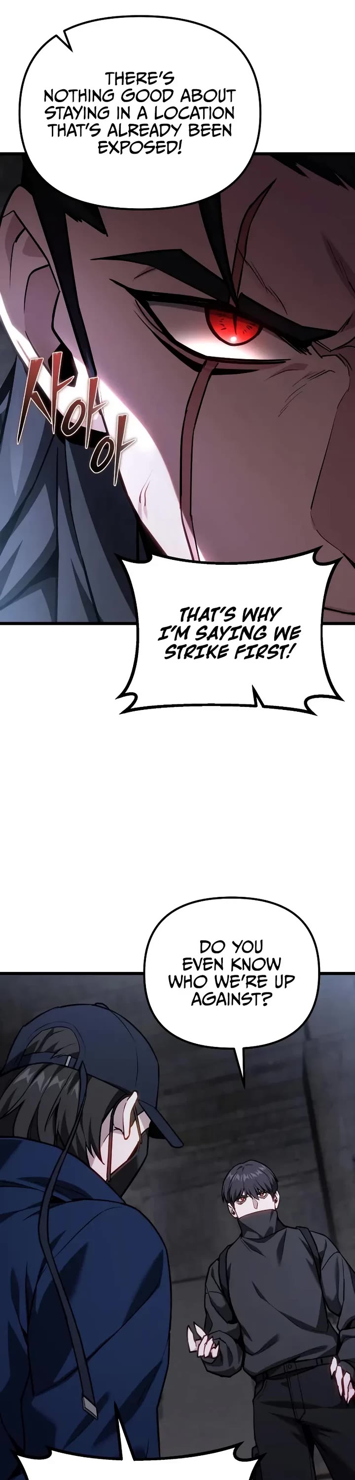 The Ultimate Shut-in chapter 68 page 6