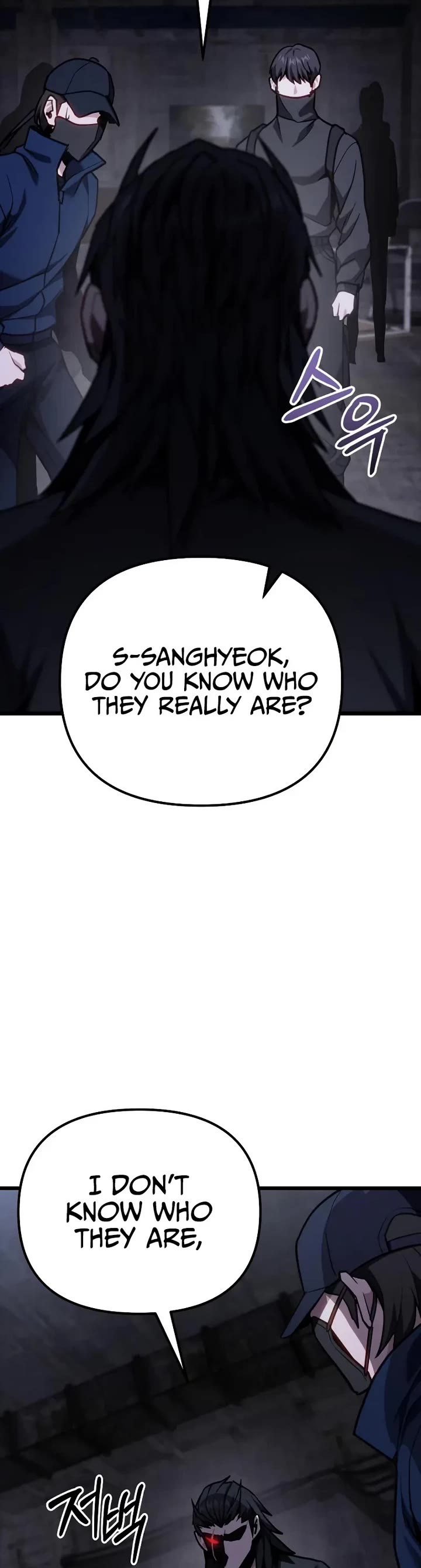 The Ultimate Shut-in chapter 68 page 8