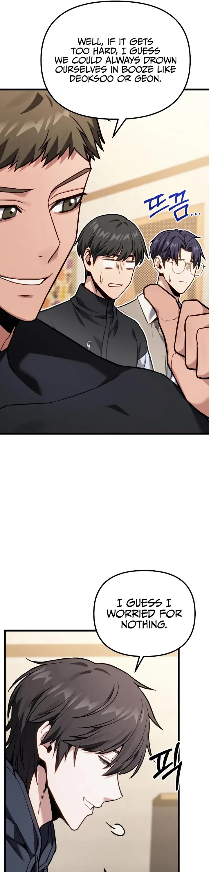 The Ultimate Shut-in chapter 69 page 16