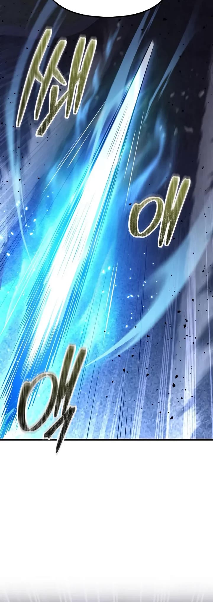 The Ultimate Shut-in chapter 69 page 23