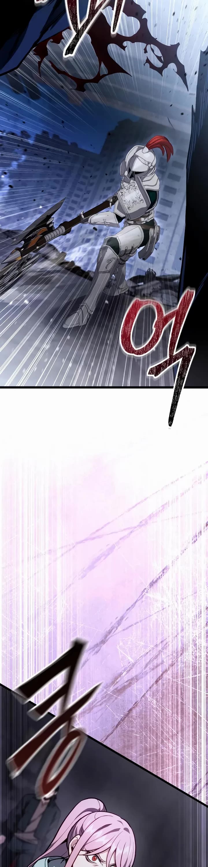 The Ultimate Shut-in chapter 69 page 33