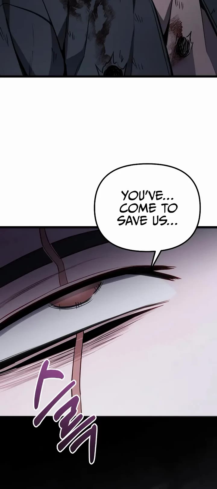 The Ultimate Shut-in chapter 69 page 55