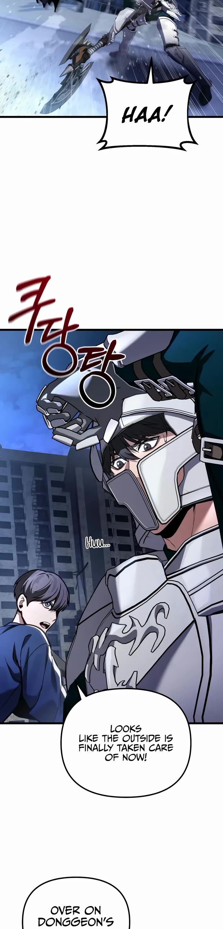 The Ultimate Shut-in chapter 70 page 2