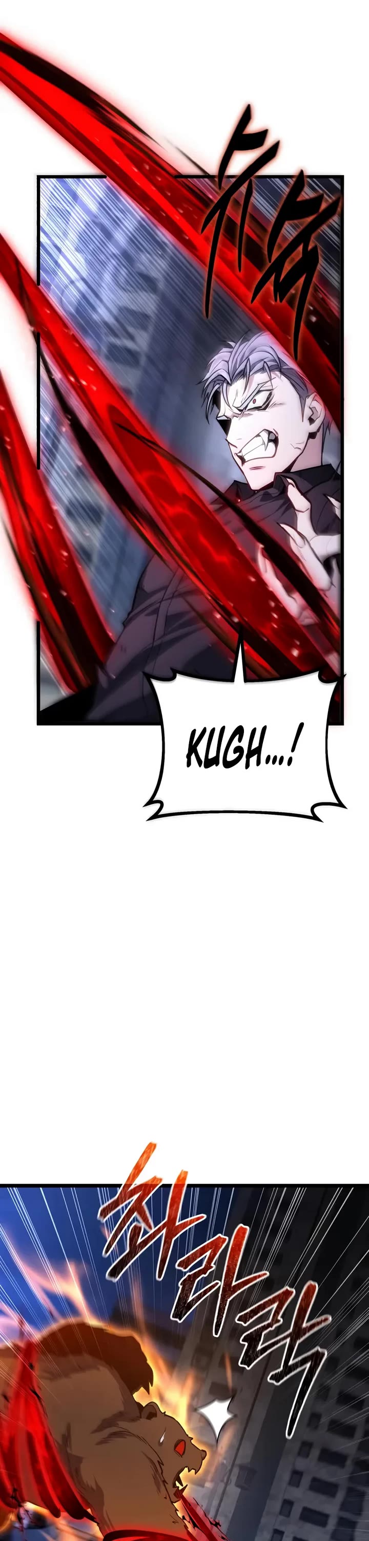 The Ultimate Shut-in chapter 70 page 40