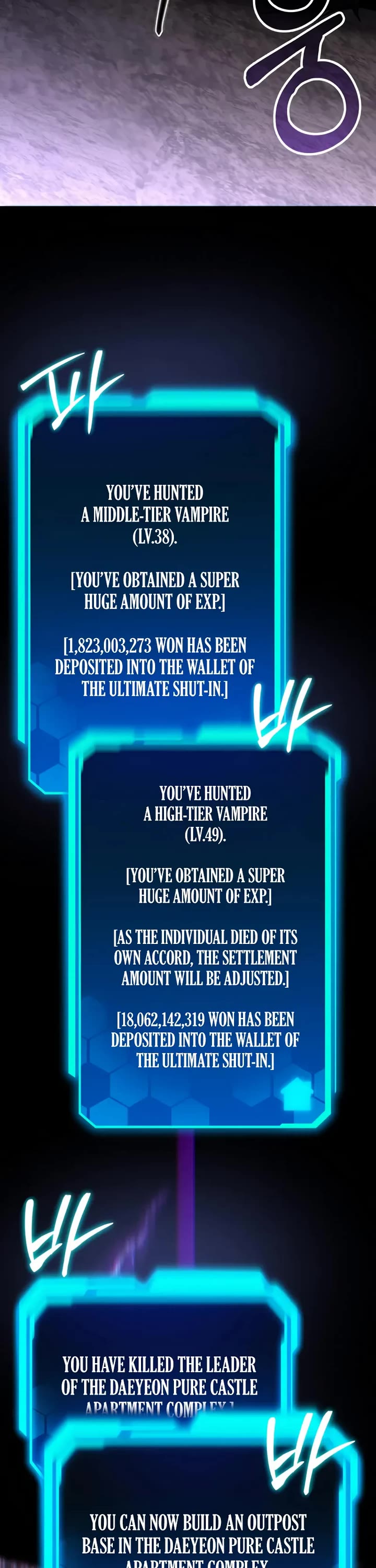 The Ultimate Shut-in chapter 71 page 16