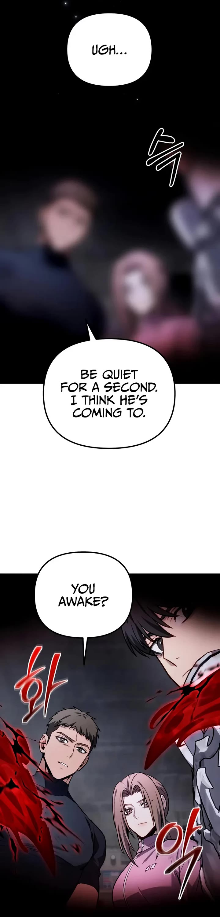 The Ultimate Shut-in chapter 71 page 2