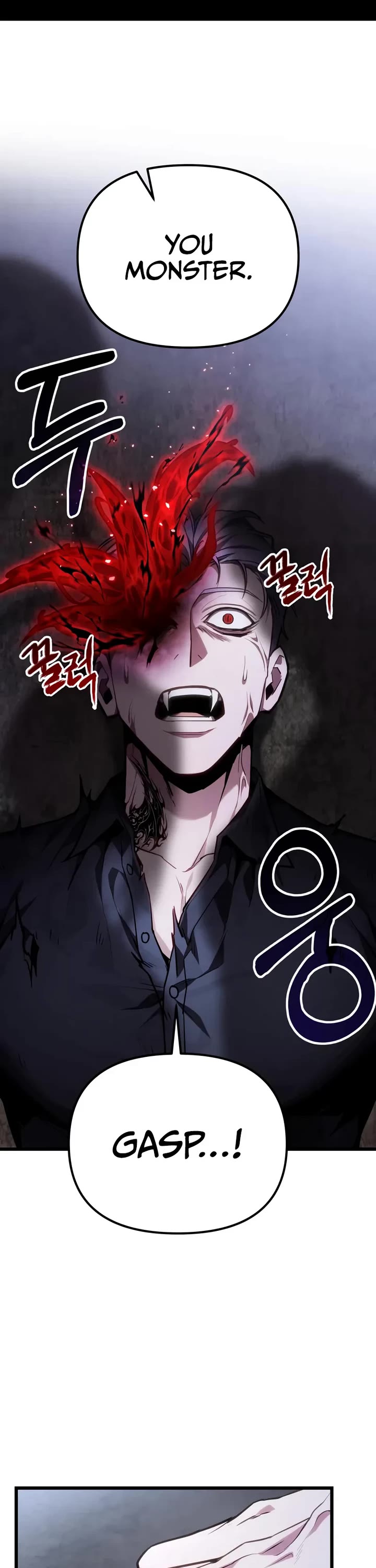 The Ultimate Shut-in chapter 71 page 3