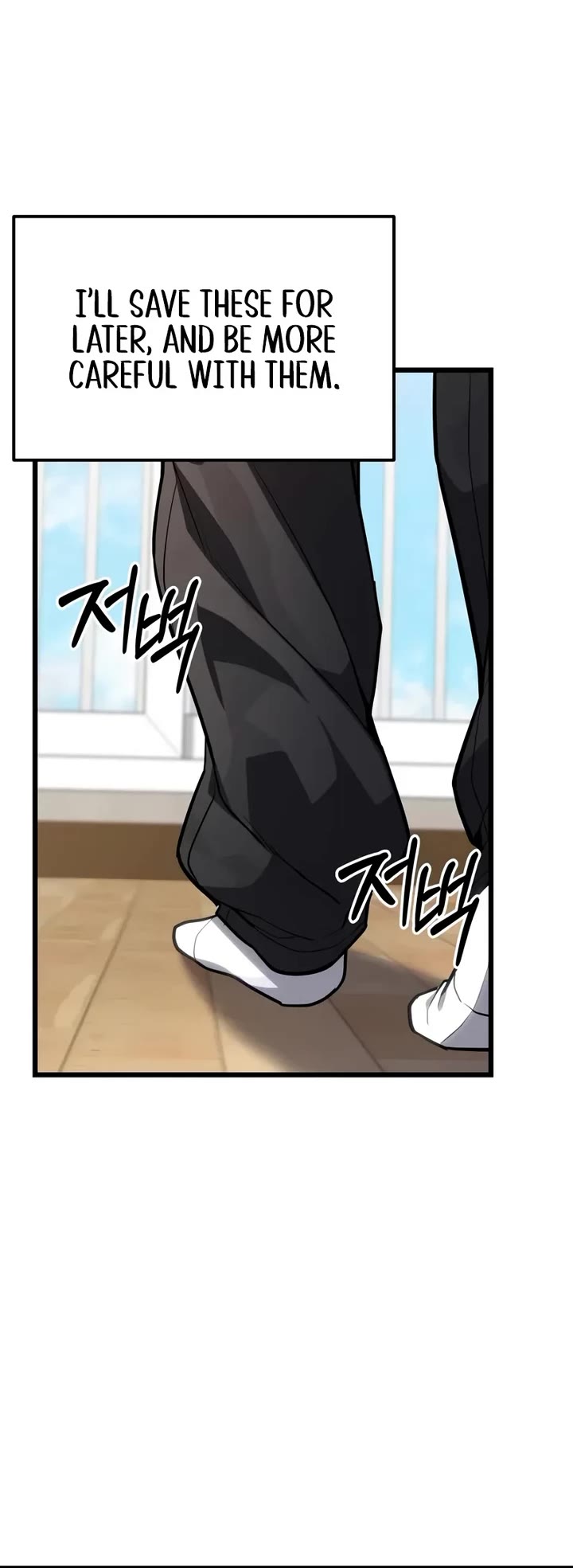 The Ultimate Shut-in chapter 71 page 44