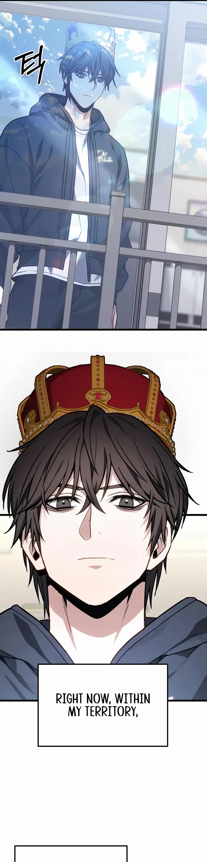 The Ultimate Shut-in chapter 71 page 45