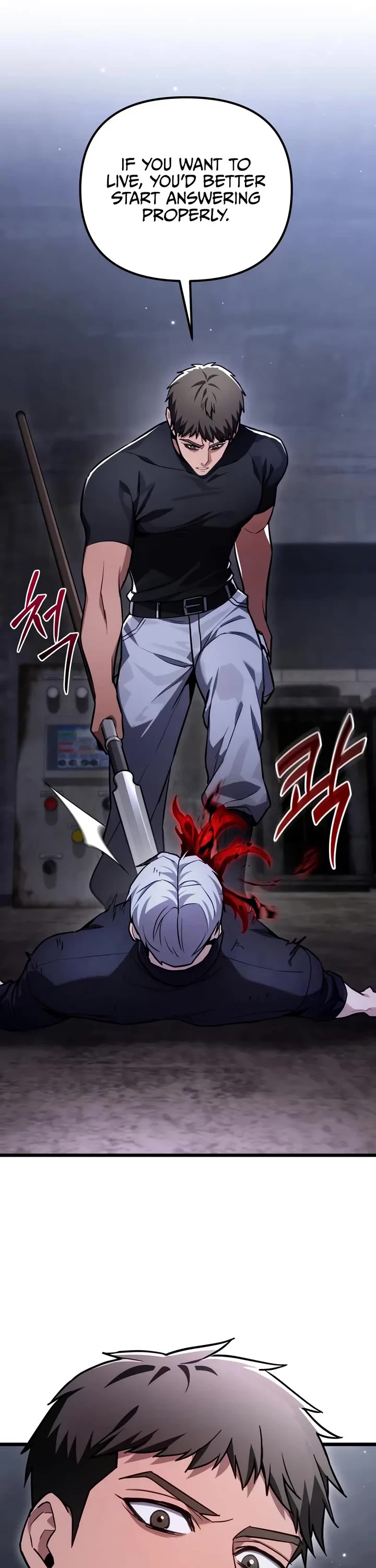 The Ultimate Shut-in chapter 71 page 6