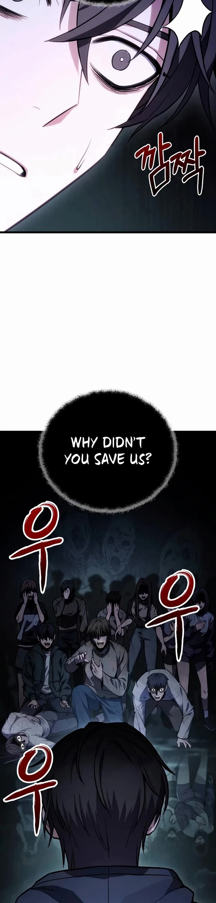 The Ultimate Shut-in chapter 72 page 3