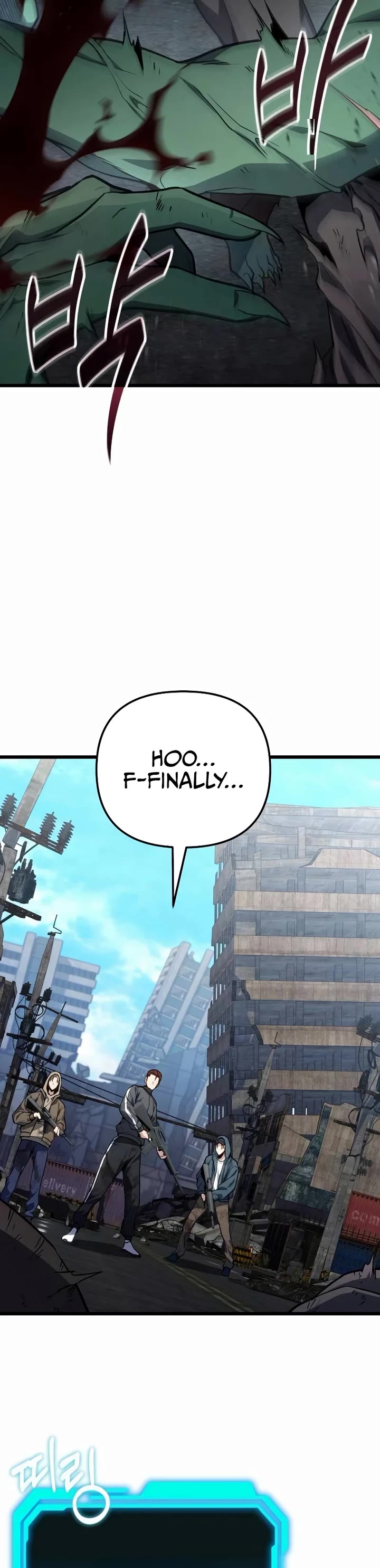 The Ultimate Shut-in chapter 72 page 45