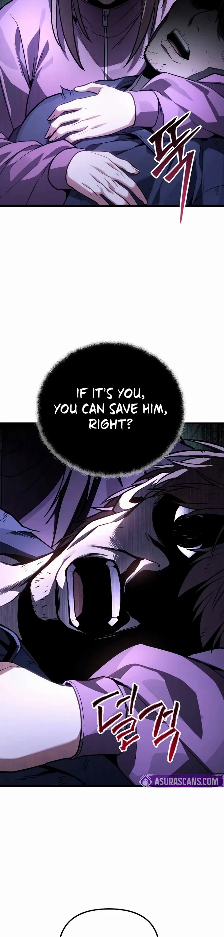 The Ultimate Shut-in chapter 72 page 7