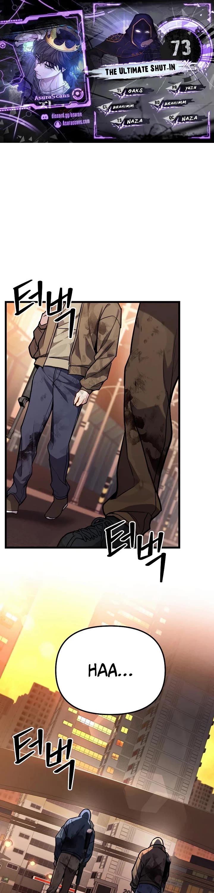 The Ultimate Shut-in chapter 73 page 1