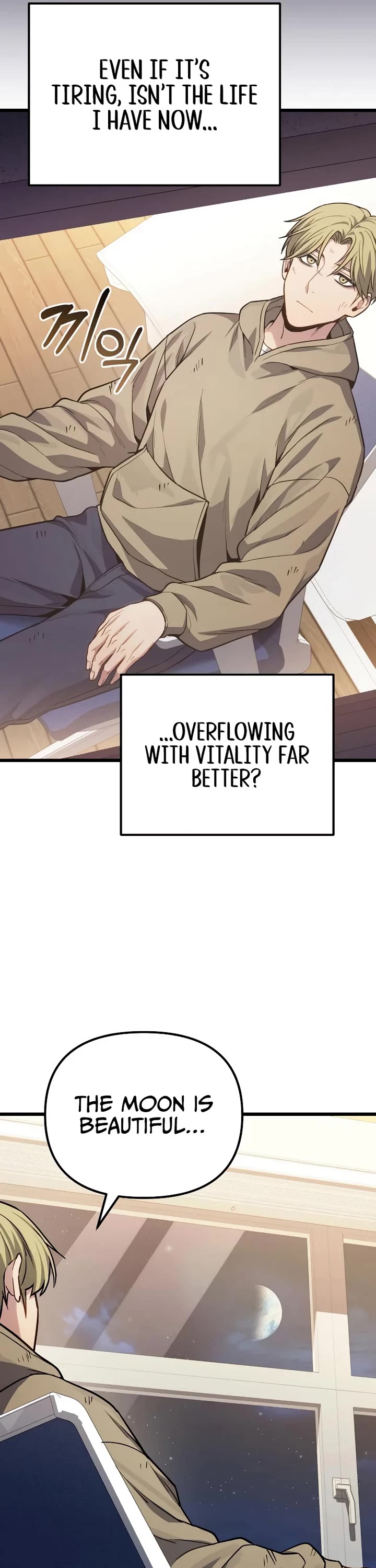 The Ultimate Shut-in chapter 73 page 16