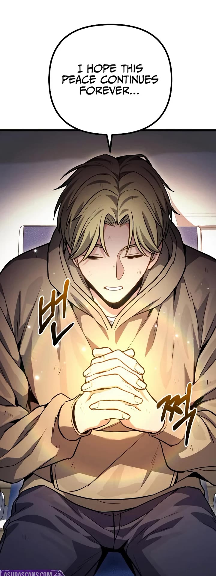 The Ultimate Shut-in chapter 73 page 19
