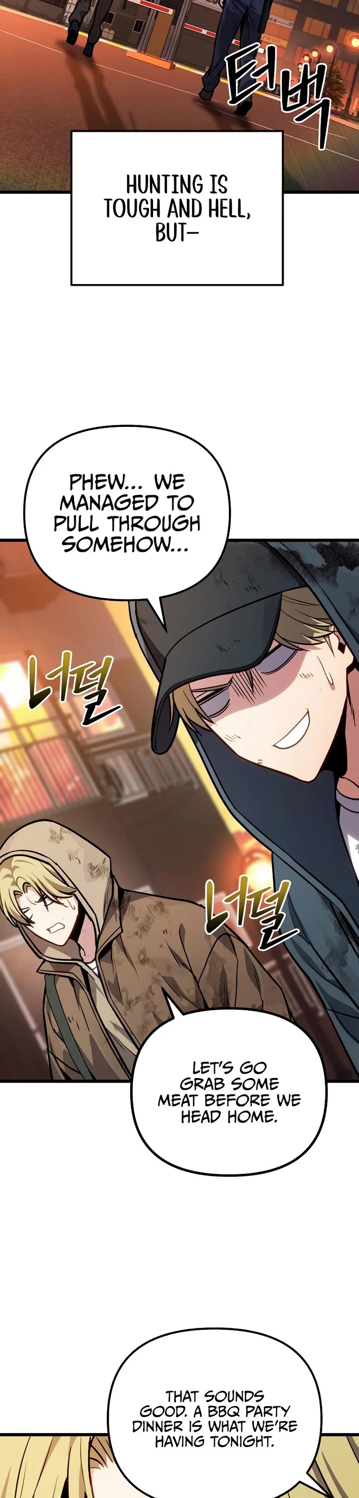 The Ultimate Shut-in chapter 73 page 2