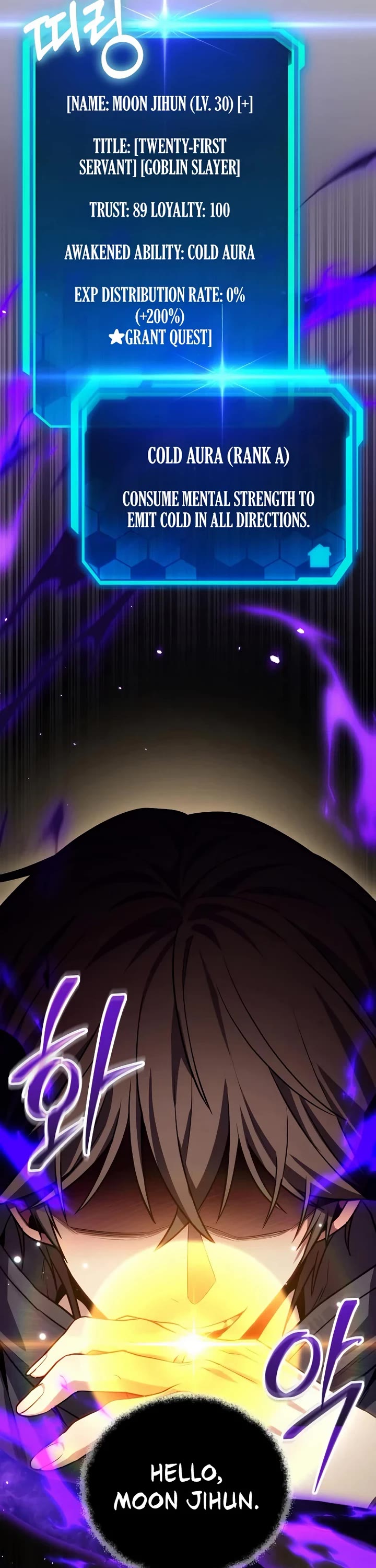 The Ultimate Shut-in chapter 73 page 22