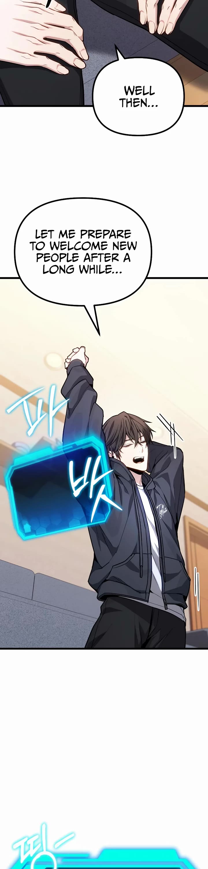 The Ultimate Shut-in chapter 73 page 56